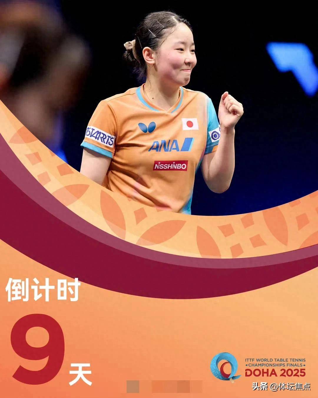 里有稳定的 里有稳定的