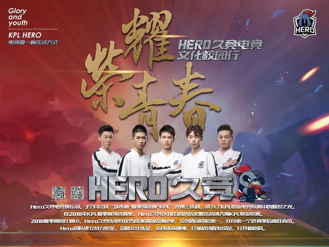 际卡巴迪舞 际卡巴迪舞