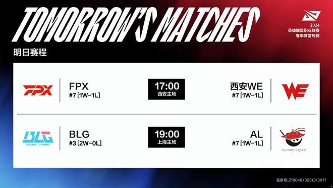 他们引入了 他们引入了