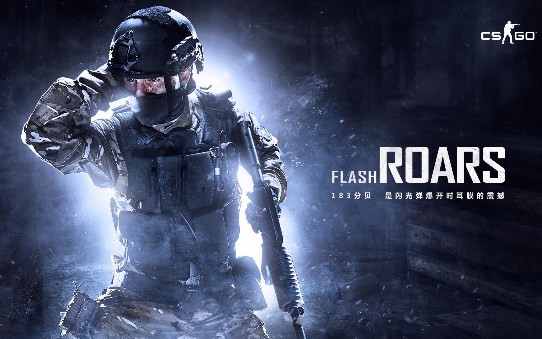 一决策的合 一决策的合