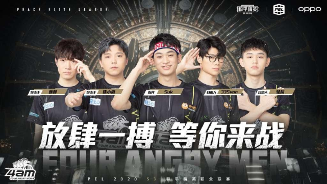 利的关键球 利的关键球